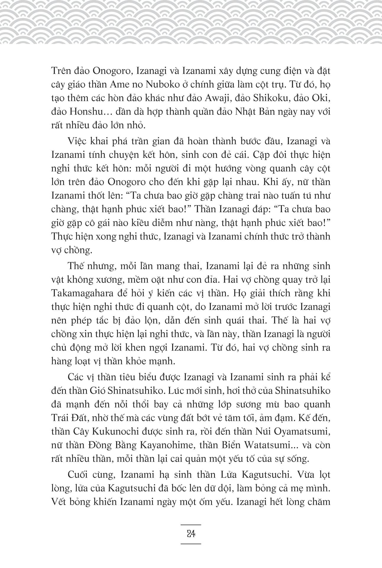 Thần Thoại Nhật Bản