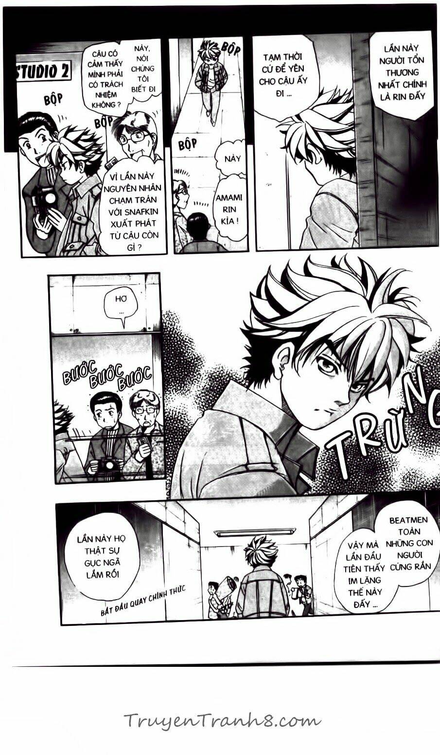 dragon voice chapter 73 18