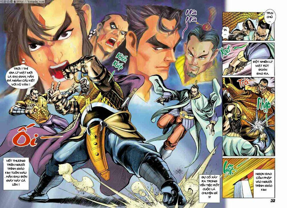 thiên tử truyền kỳ 4 - đại đường uy long chapter 7 26