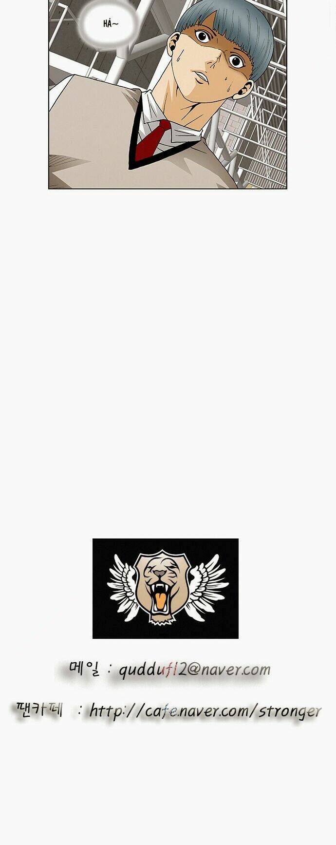 ultimate legend: kang hae hyo chapter 73 37