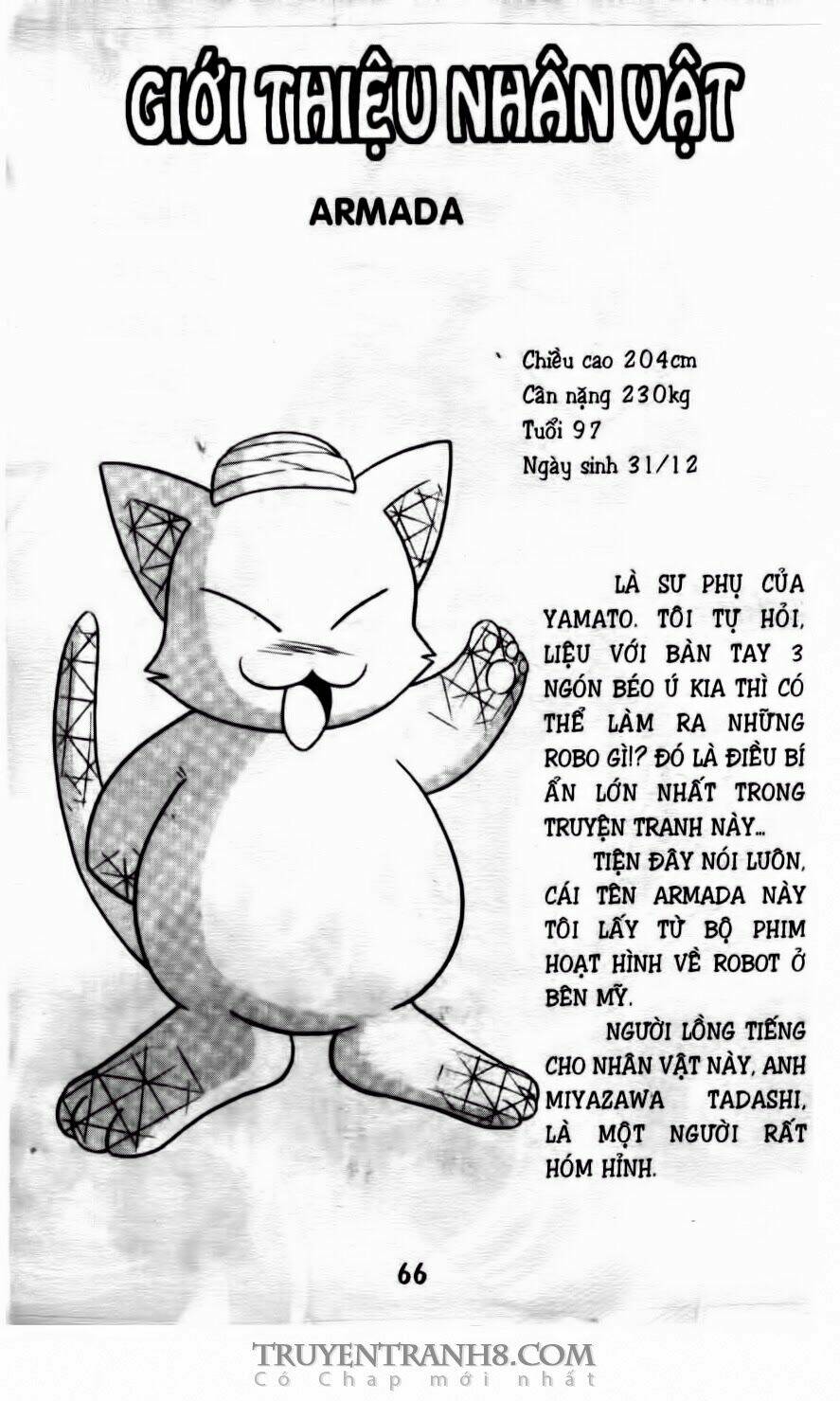 battle b-daman chapter 44 33