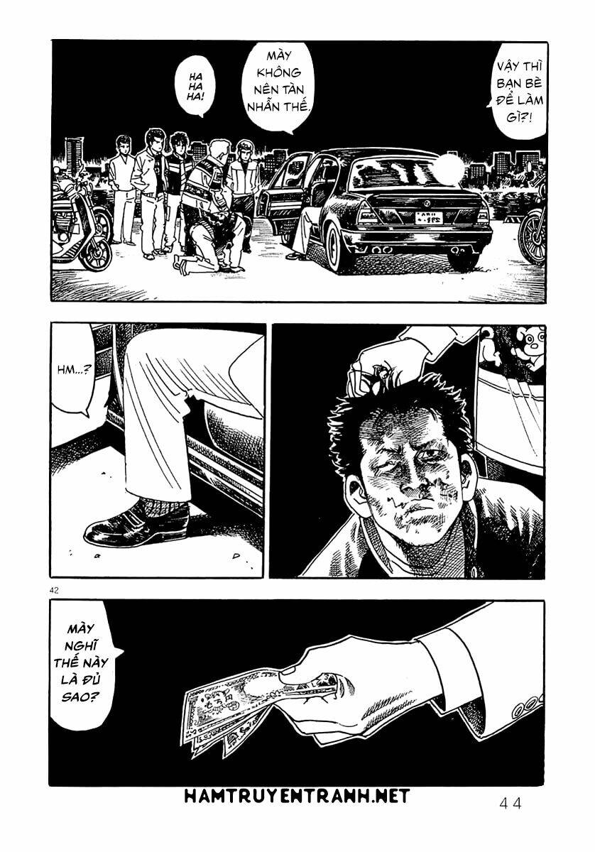 yomawari sensei chapter 0.2 13