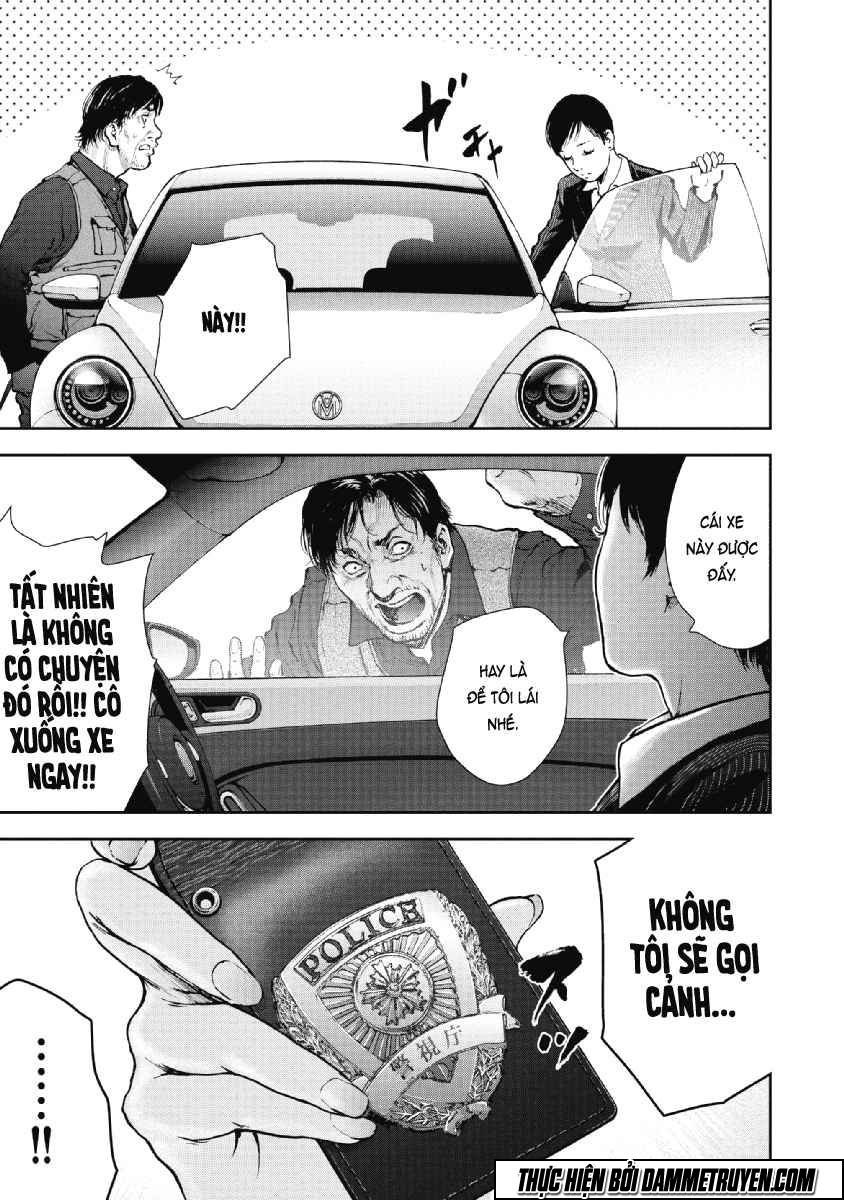 Gift ± chapter 48 24