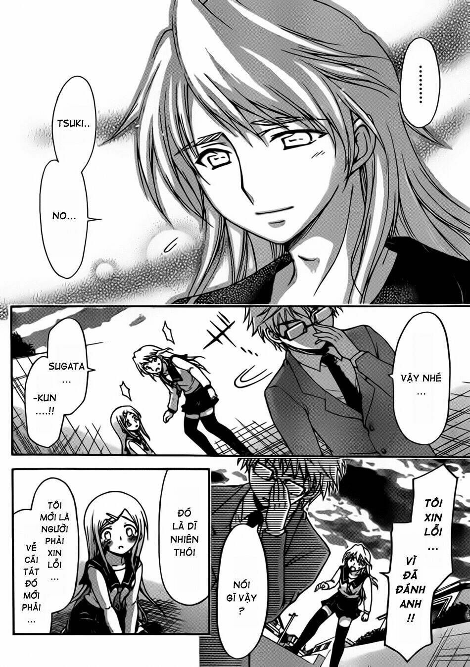 vật thất lạc của bầu trời chapter 59 39