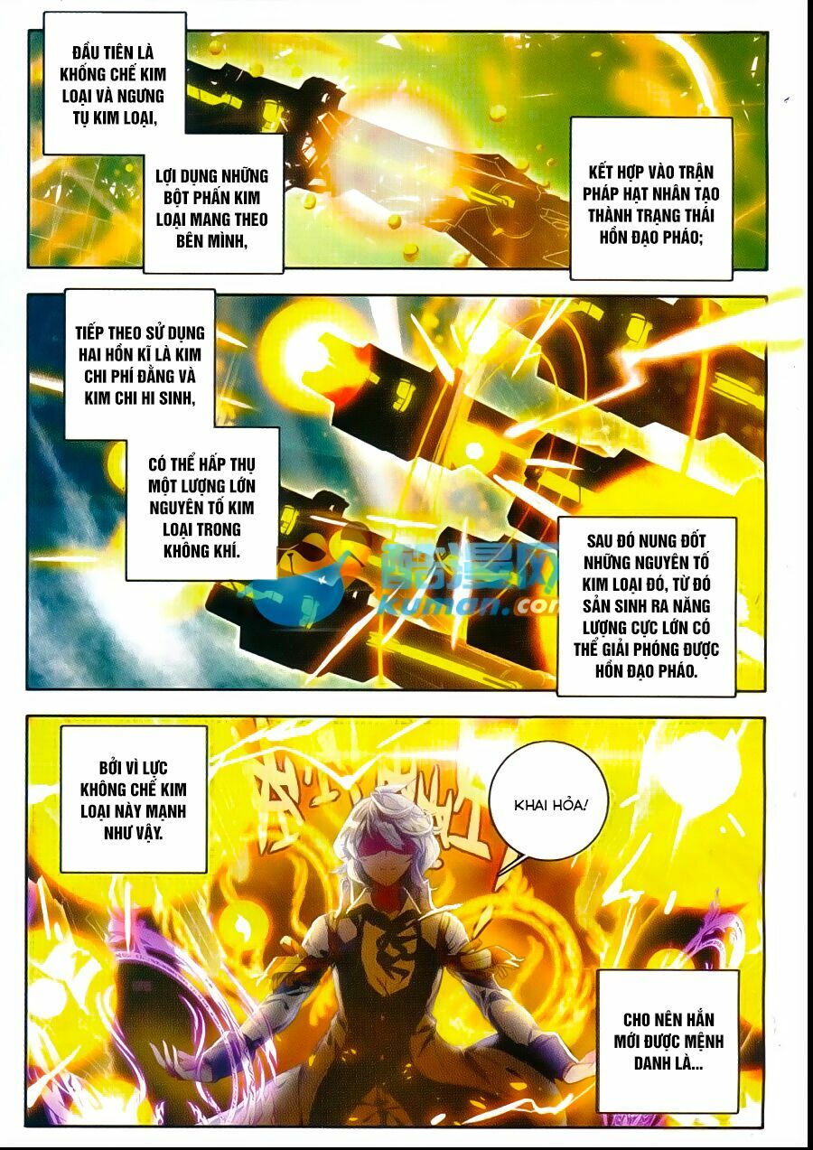 tuyệt thế đường môn - đấu la đại lục 2 chapter 87 4