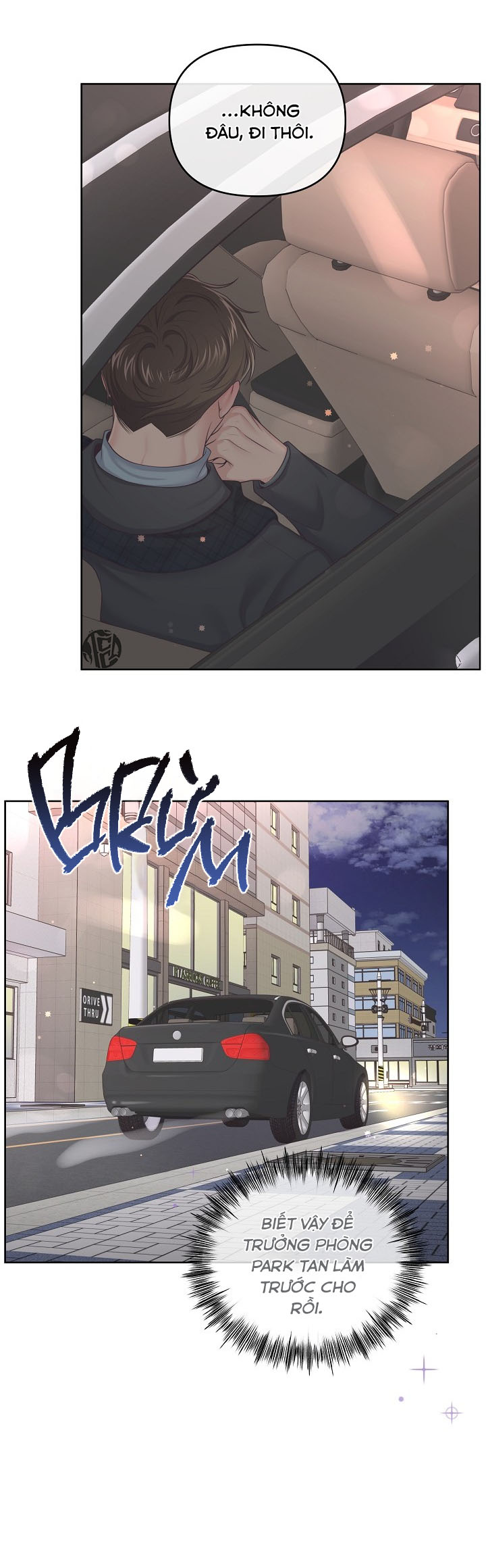 quản gia đáng yêu chapter 39 17