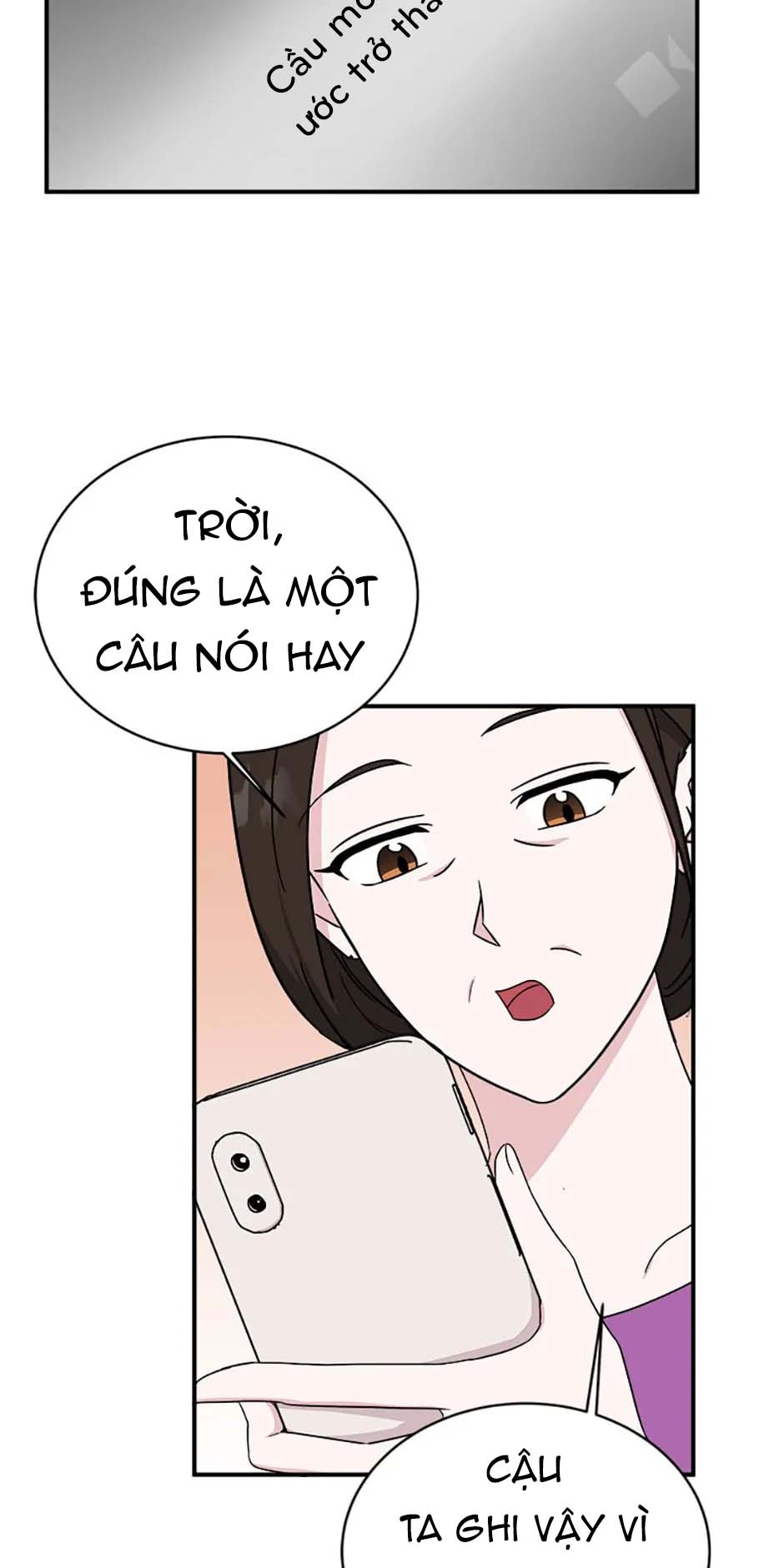 thiếu tôi là sếp mất ngủ ngay chapter 60.2 20