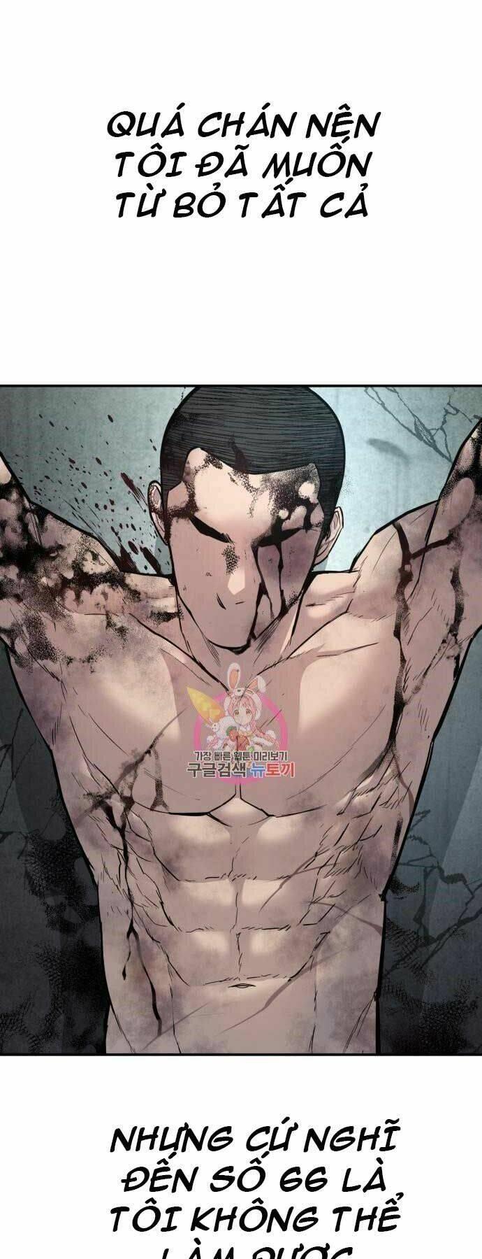 đặc vụ kim chapter 32 78