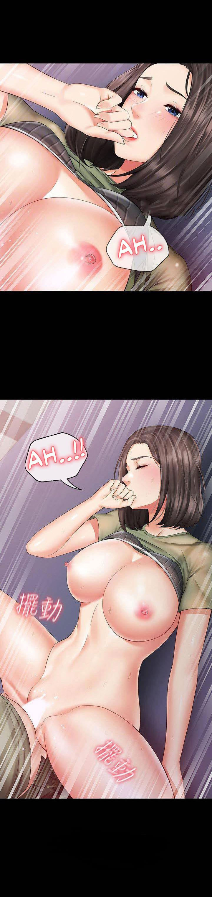 sứ mệnh người anh chapter 14 6