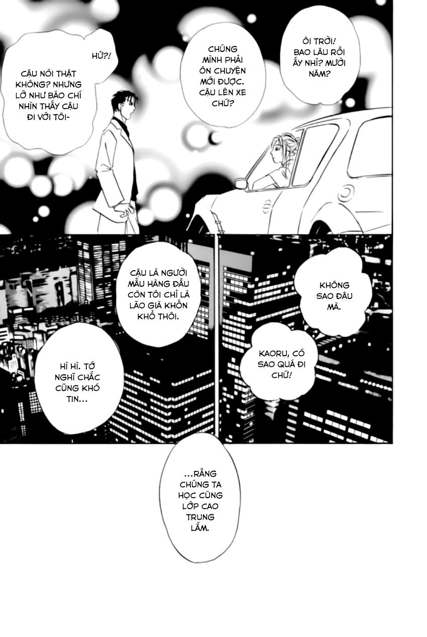 new pet shop of horror chapter 22 12