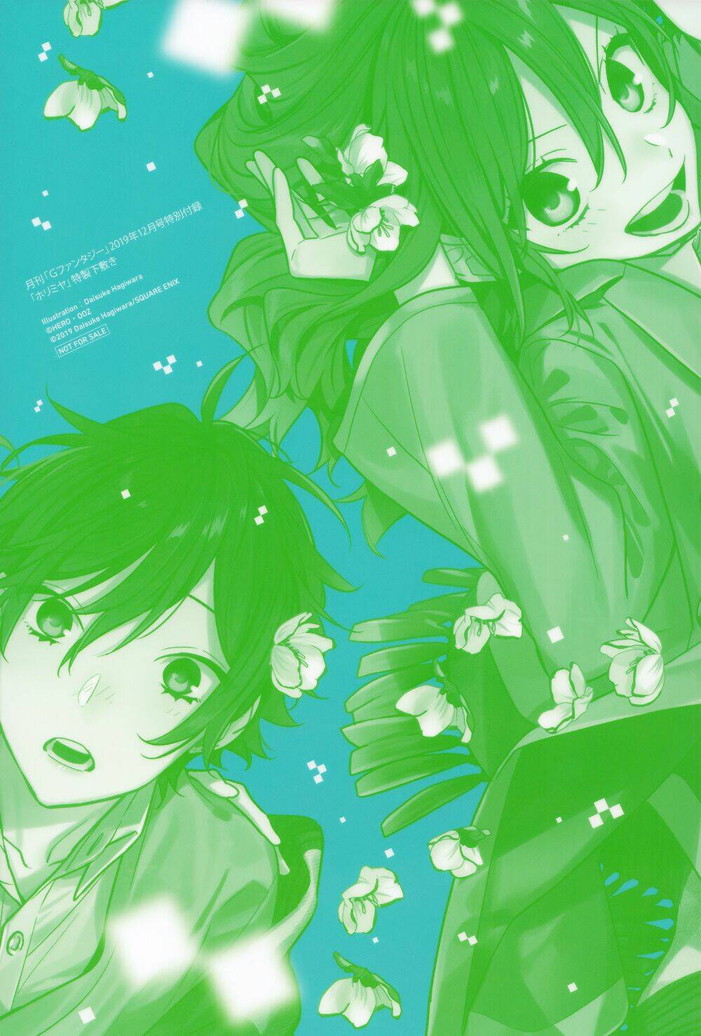 chuyện của hori và miyamura chapter 109 4