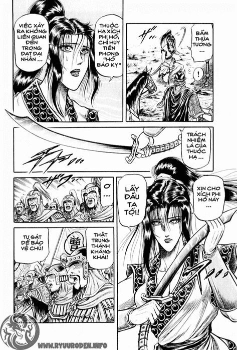 chú bé rồng - ryuuroden chapter 24 39