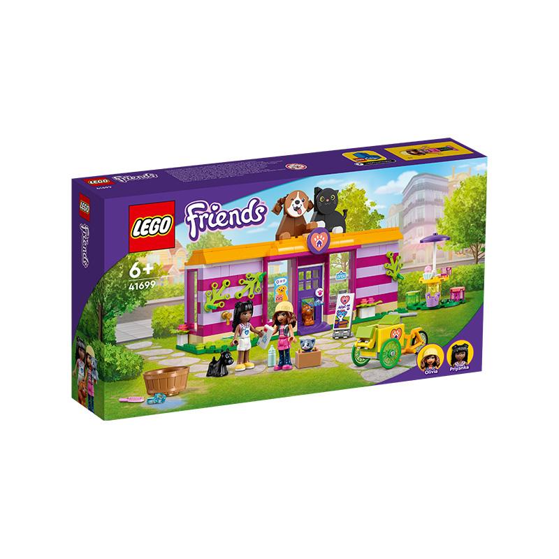Đồ Chơi LEGO FRIENDS Tiệm Cà Phê Thú Cưng Dễ Thương 41699