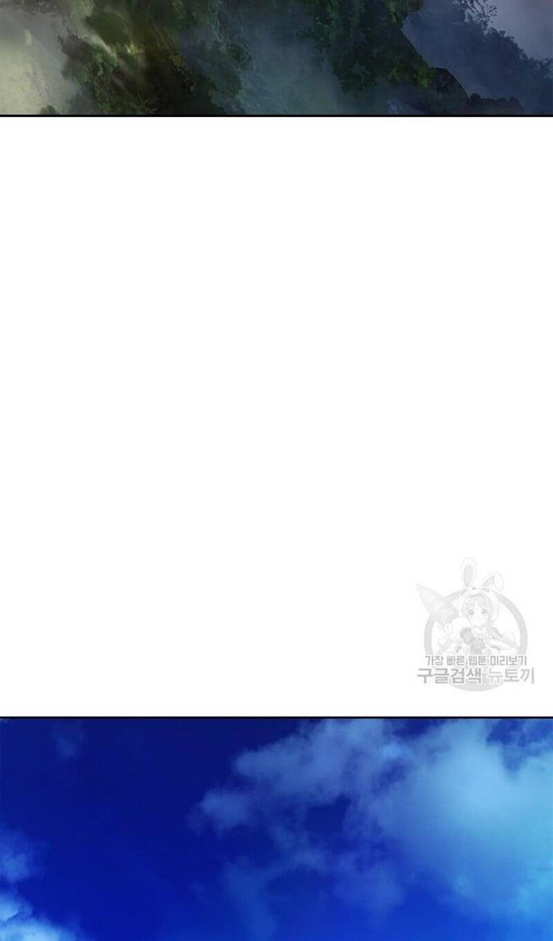 xuyên không thành hổ chapter 88 81