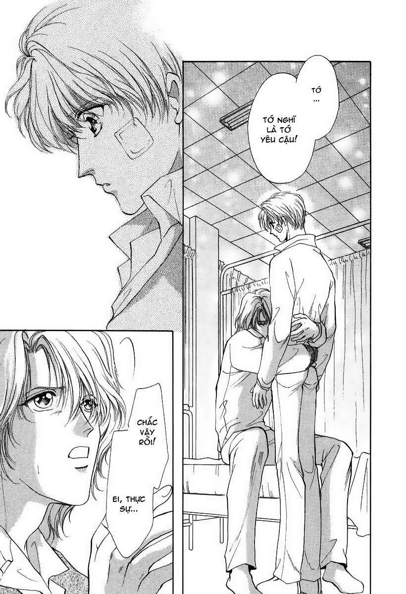 gerbera chapter 6 12