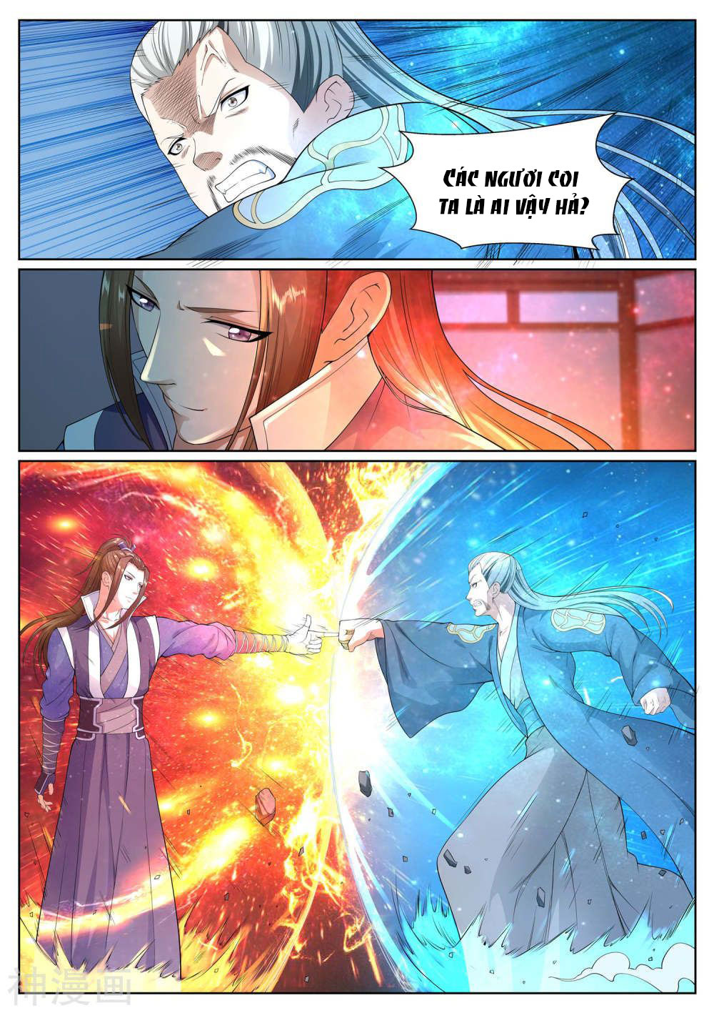 bạch chỉ y tiên chapter 43 5