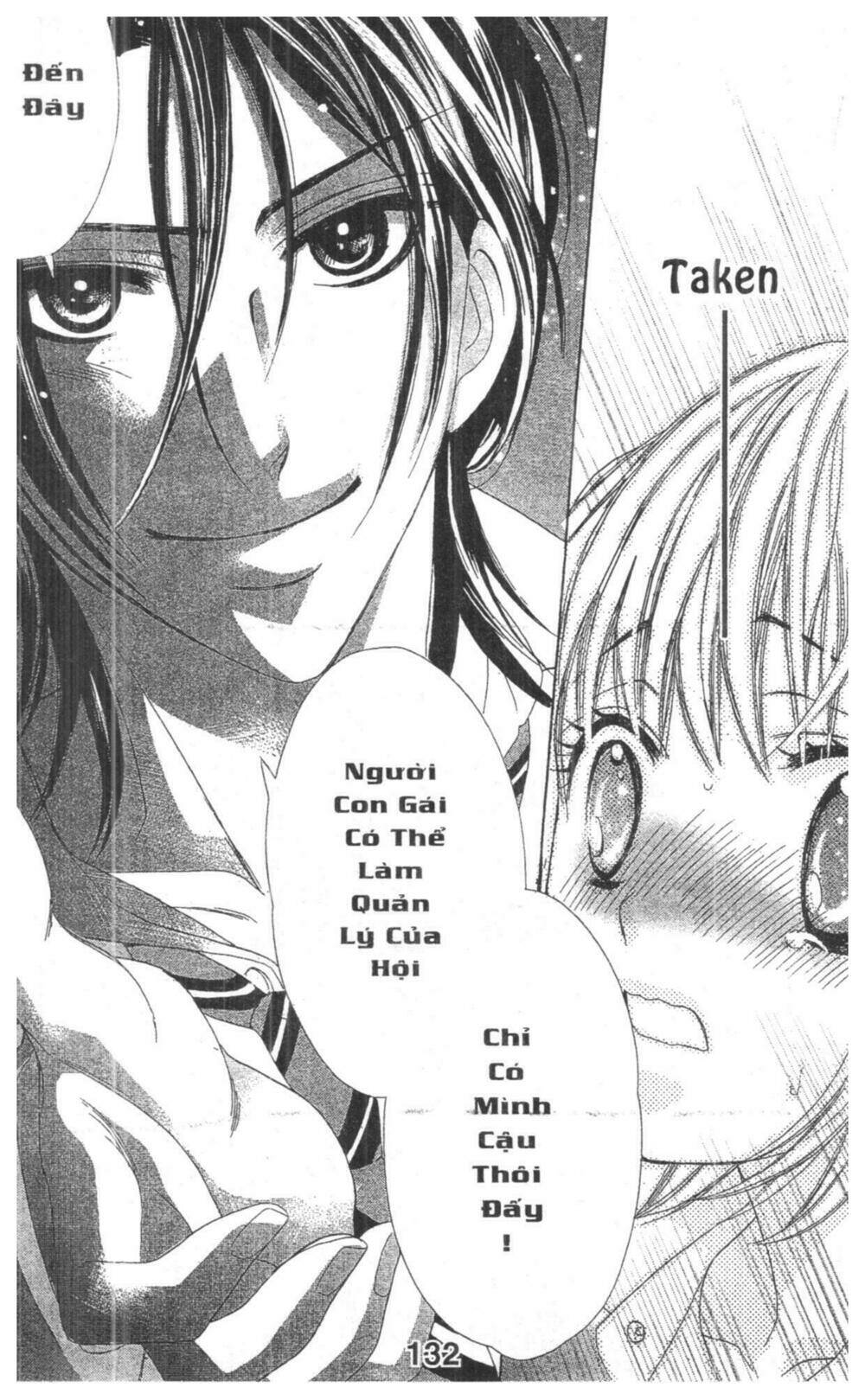 alice binetsu 38°c - we are tsubasa ga oka d.c chapter 4 132