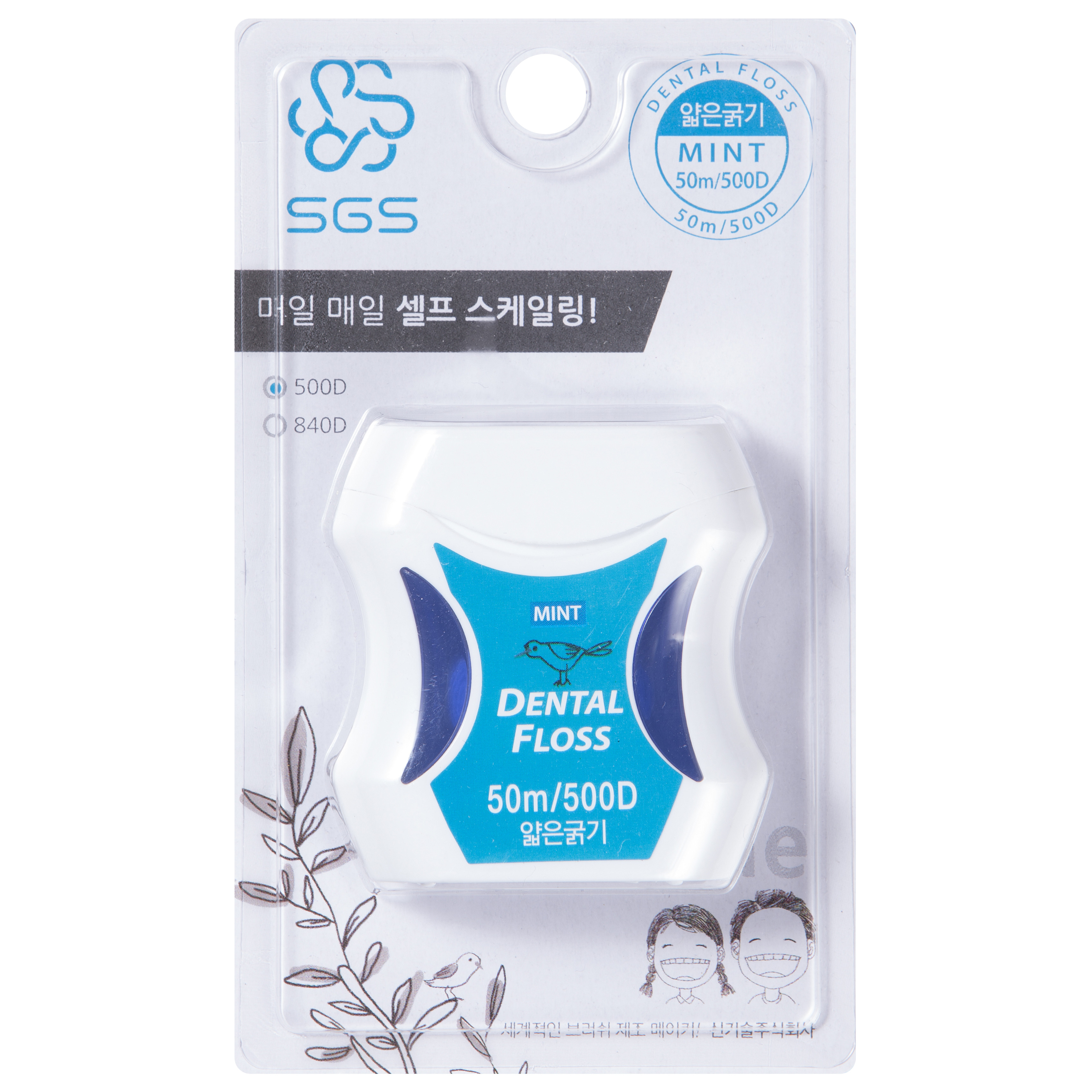 Chỉ nha khoa SGS 500D hương bạc hà nhập khẩu Hàn Quốc - Chỉ nha khoa | MyPhamTONA.com Chỉ Nha Khoa Sgs 500D Hương Bạc Hà Nhập Khẩu Hàn Quốc - Chỉ Nha Khoa | Myphamtona.Com