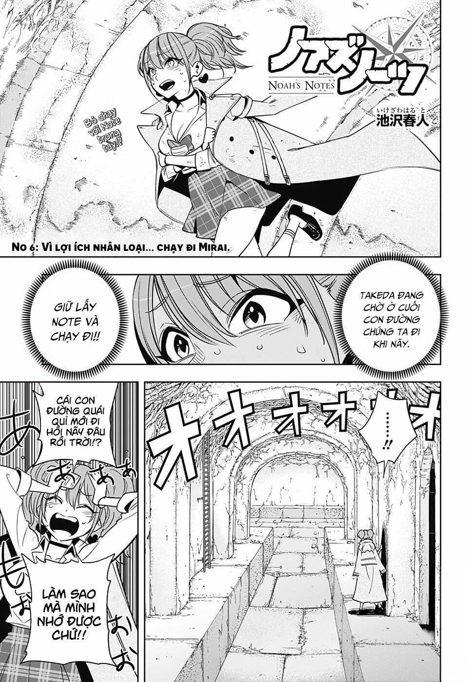 noah's notes chapter 6 3