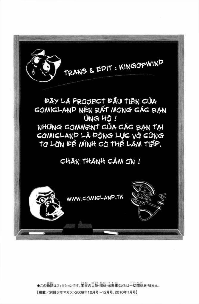 choujin gakuen chapter 1 50