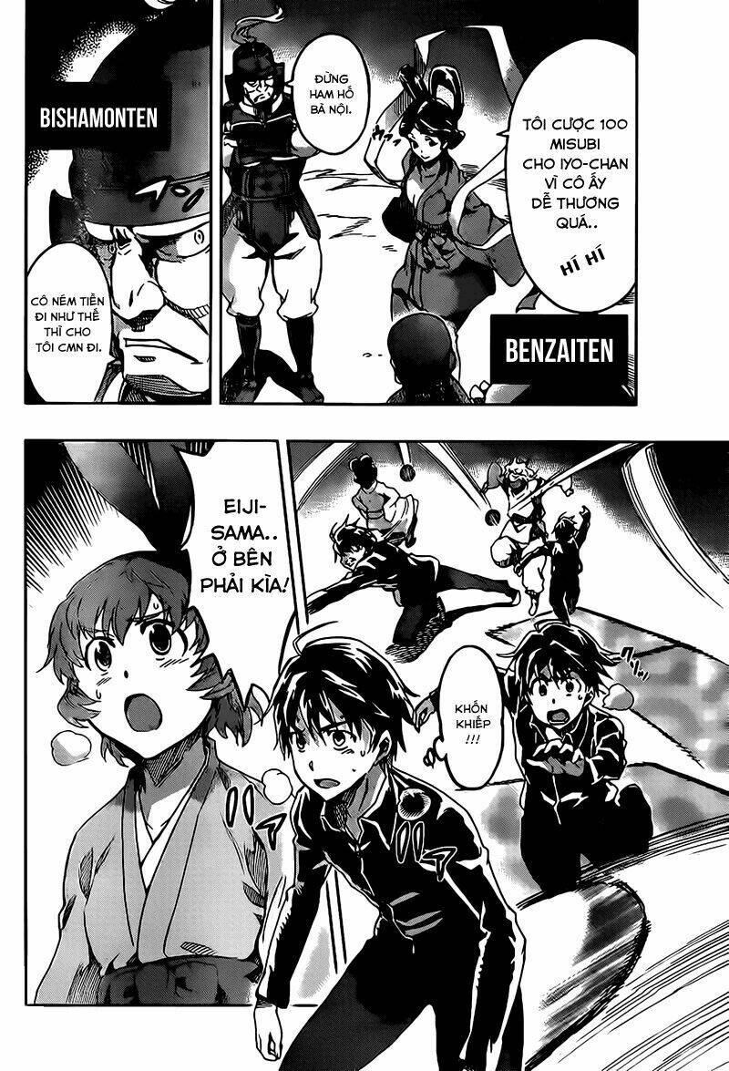 big order chapter 17 15