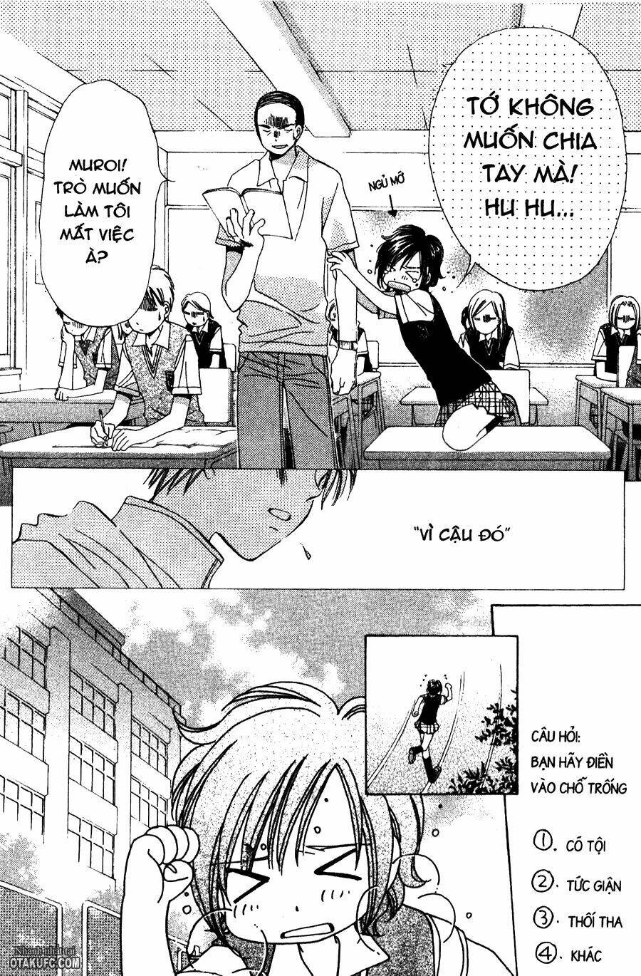 gatcha gacha chapter 12 5