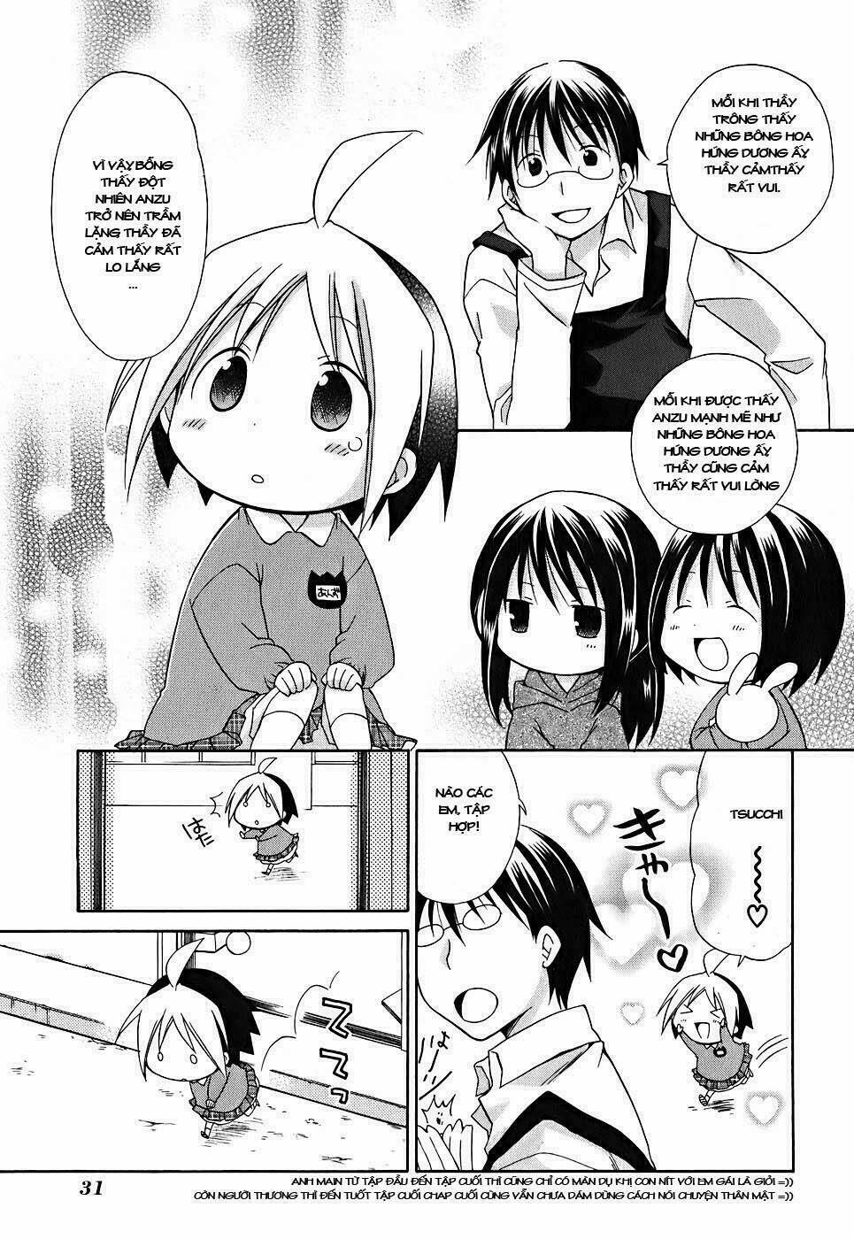 hanamaru yochien chapter 2 11