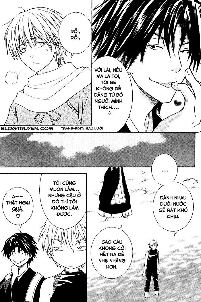 toukaidou hisame chapter 5 25