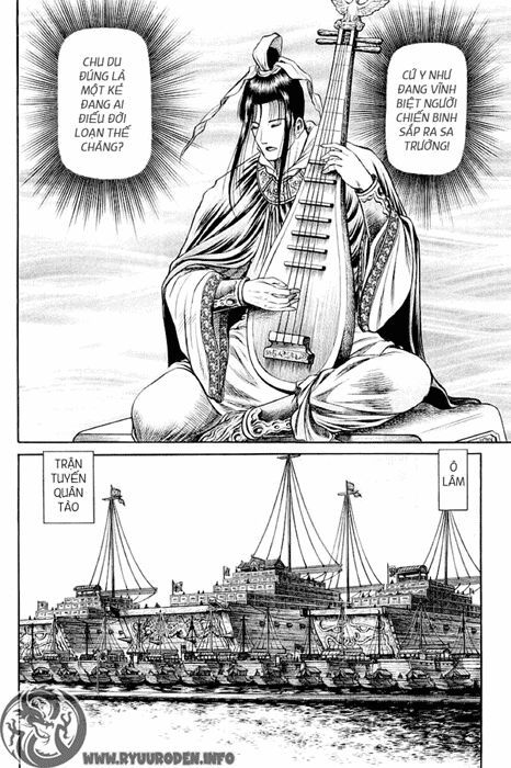 chú bé rồng - ryuuroden chapter 57 10