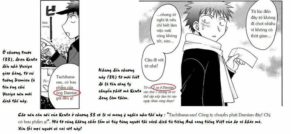 little vampire chapter 34 35