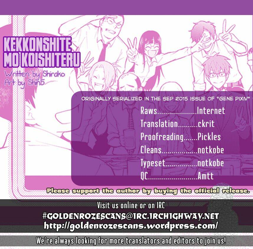 kekkonshite mo koishiteru chapter 10 21