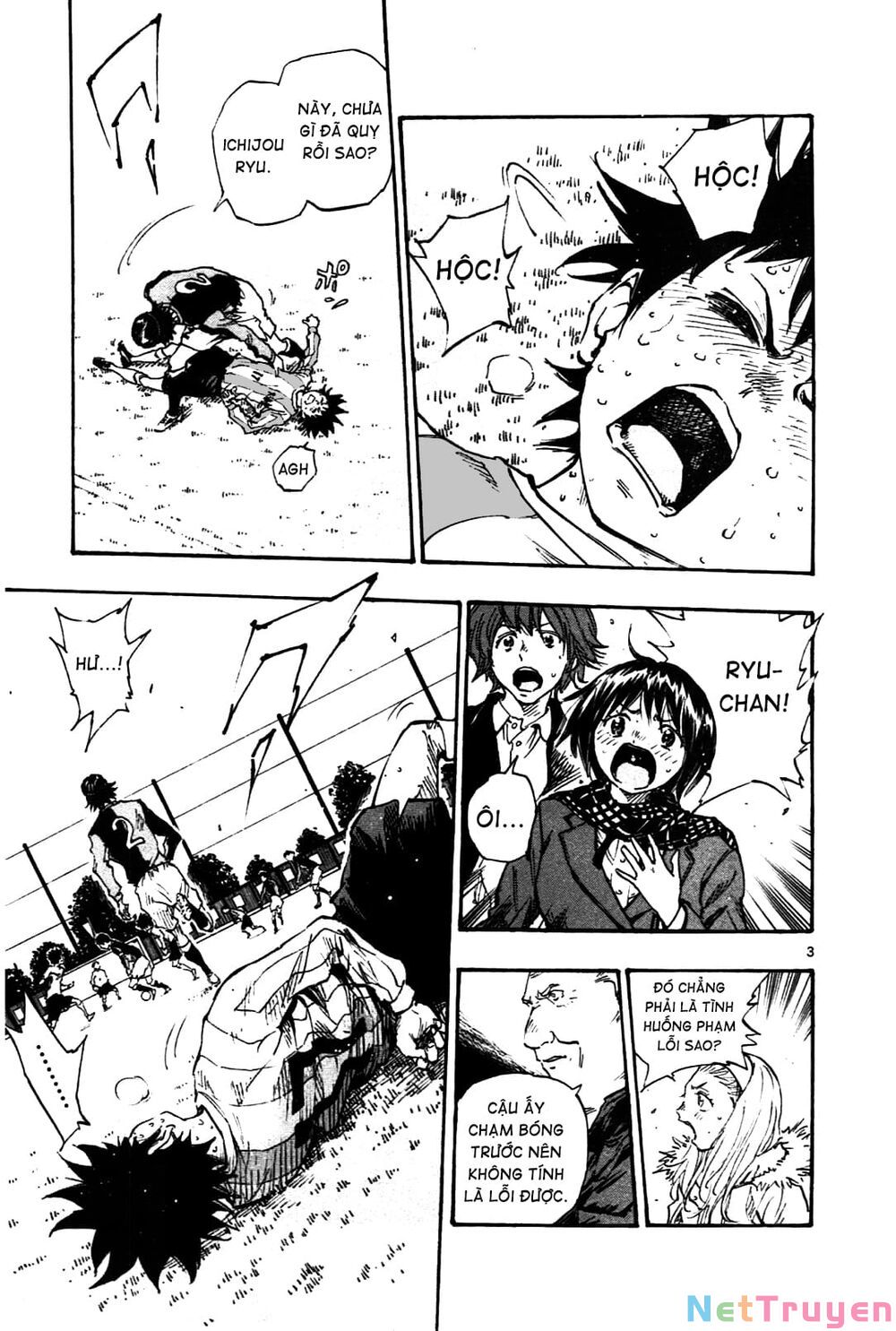 be blues! - ao ni nare chapter 27 3