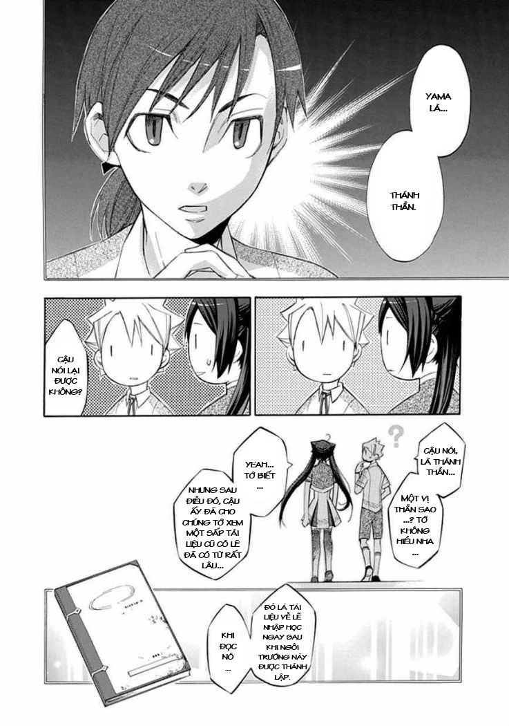 aphorism chapter 21 8