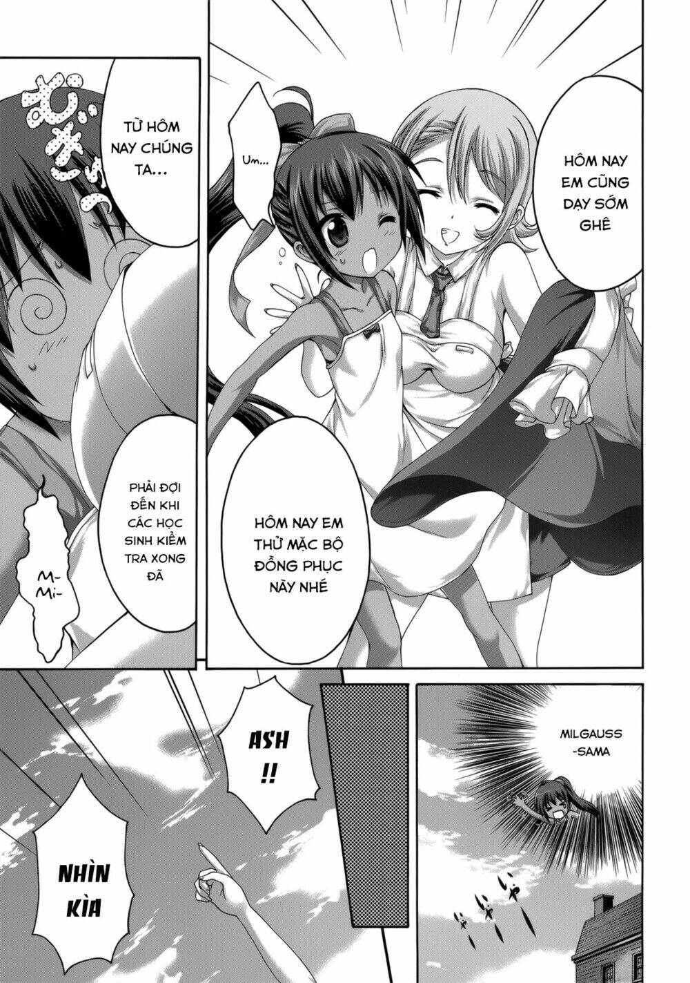 seikoku no dragonar chapter 25 5