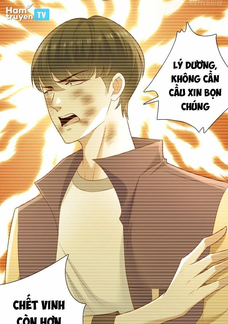 trùng sinh chi thần đế quy lai chapter 41 24