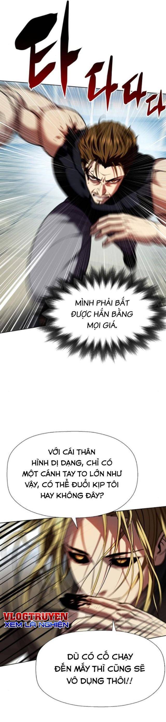 đấu trường chiến đấu chapter 25 13