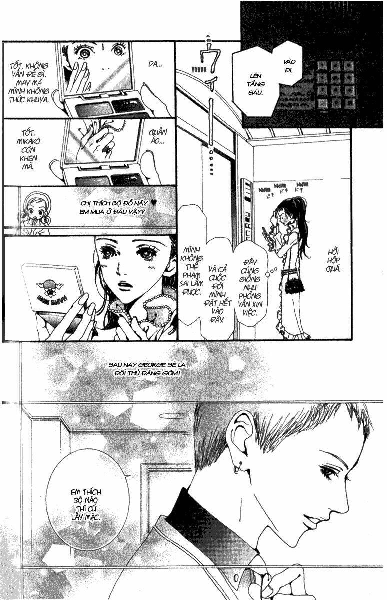 paradise kiss chapter 26 7