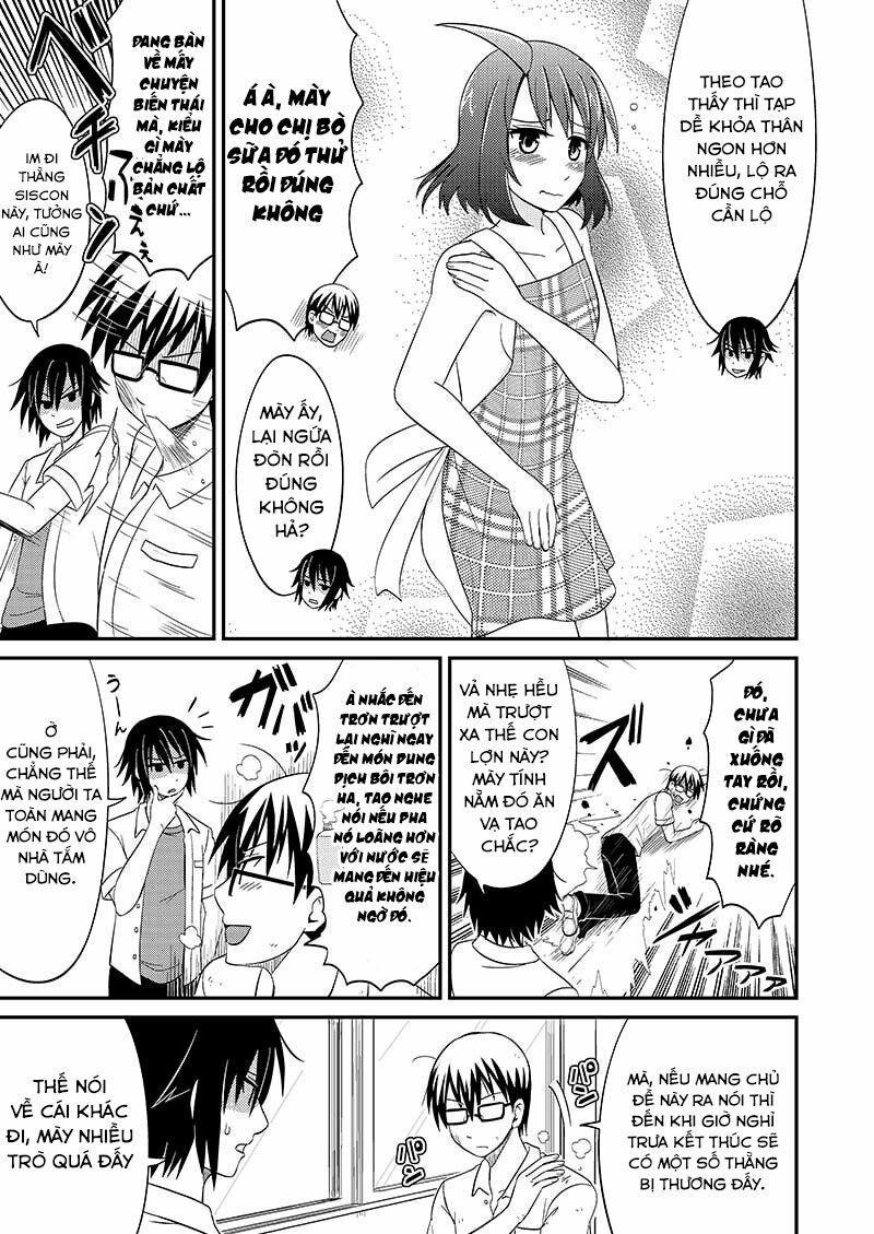 kyoudai hodo chikaku tooimono wa nai chapter 94 5