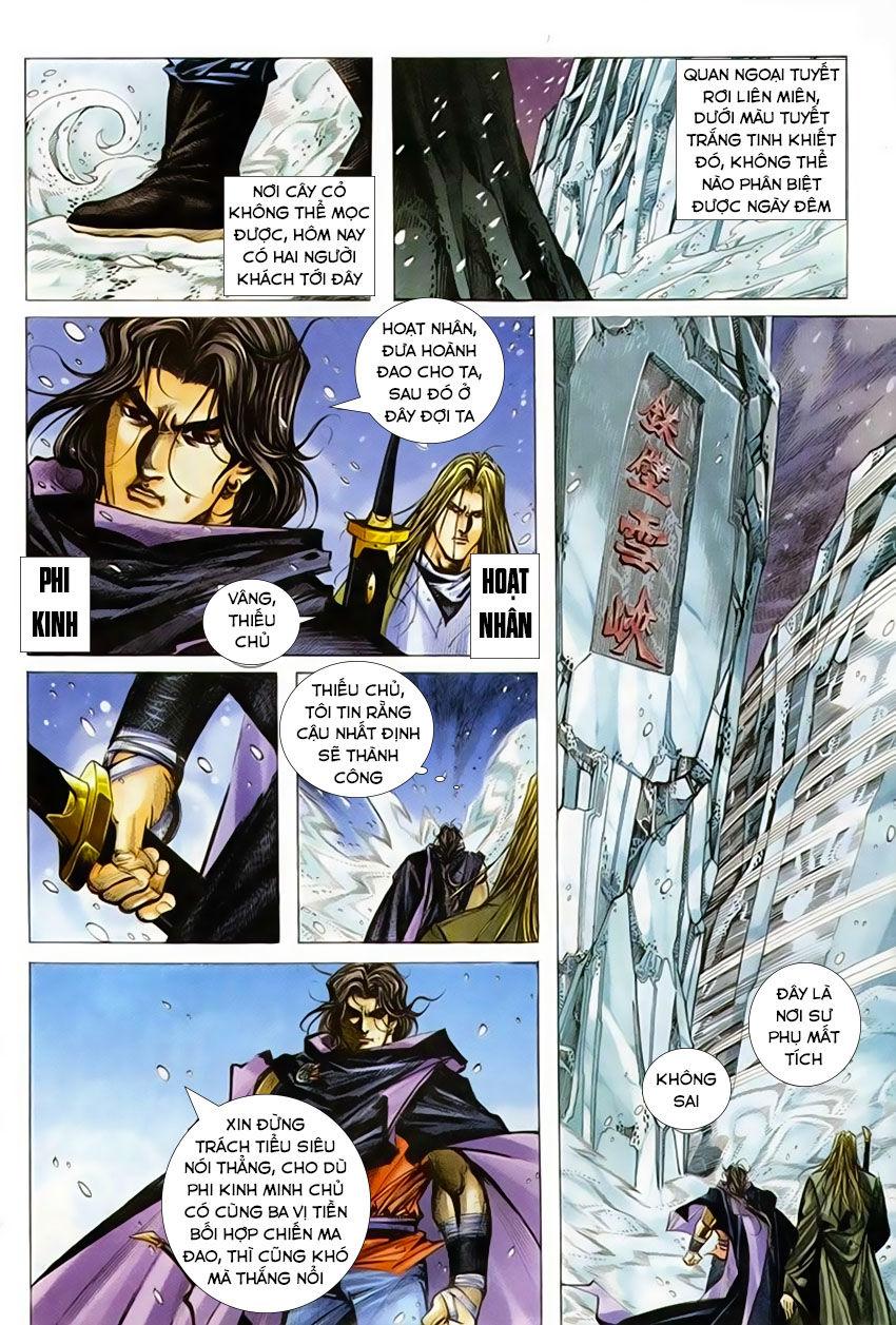 bá đao chapter 209 5