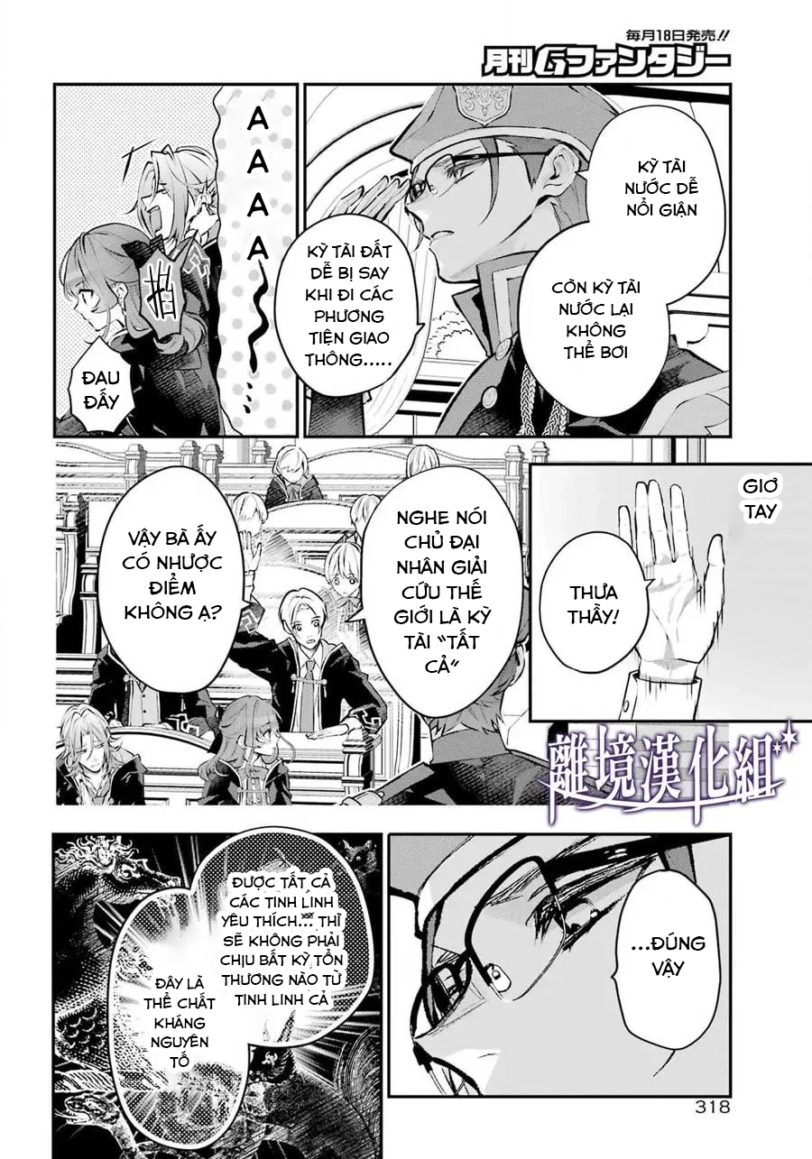 câu chuyện về sự luân hồi ở thế giới maydare chapter 28 4