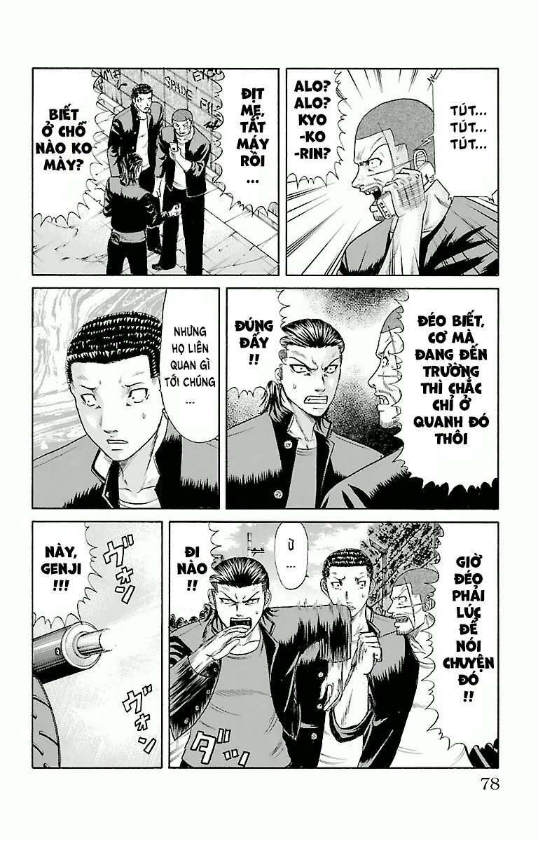 crows zero chapter 45 10