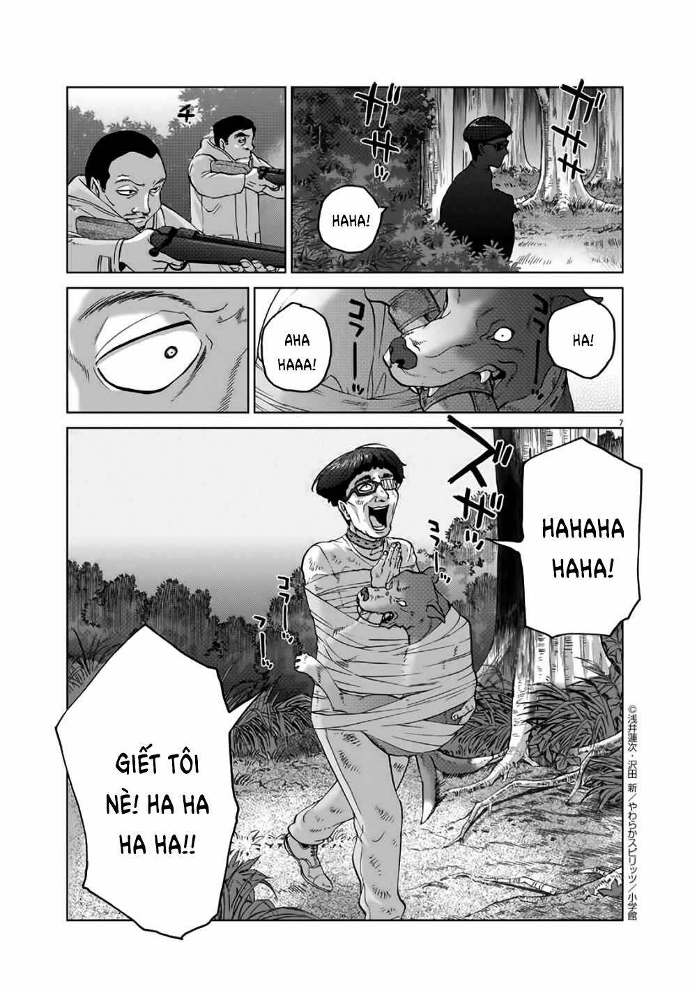 hành vi bạo ngược - violence action chapter 12.6 10