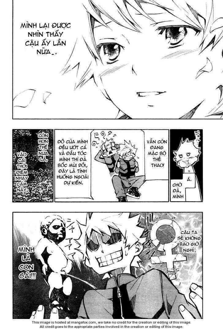 i-revo chapter 1.2 20