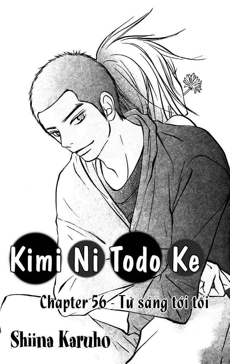 anh đã cho em biết bao thứ đầu tiên chapter 56 4