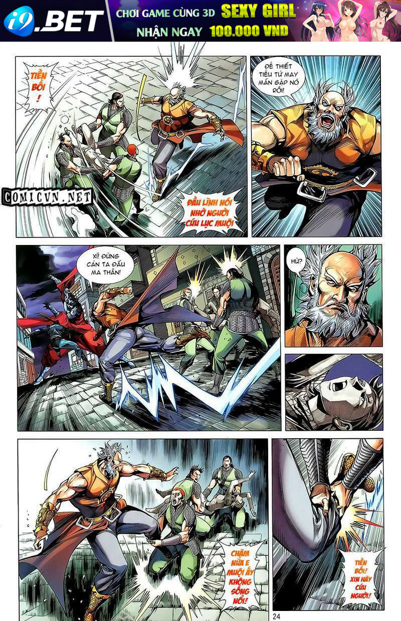 thiết tướng tung hoành (cựu tác) chapter 29 24