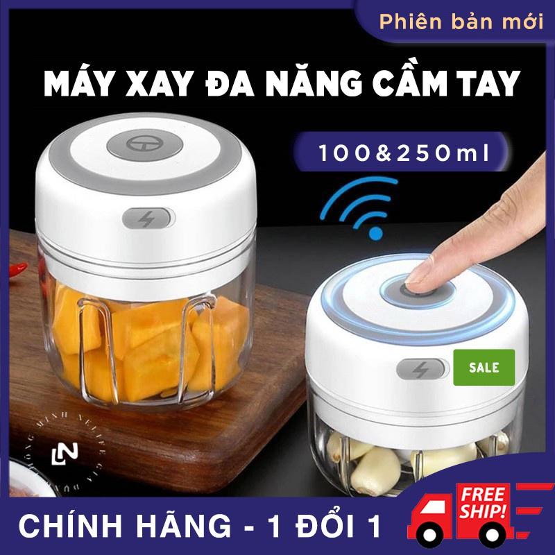 Mẫu Mới Máy Xay Tỏi Ớt,Xay thịt,Xay Đồ Ăn Dặm Cho Bé Đa Năng Mini Cầm Tay Sạc Điện Cổng USB 100ml 250ml Combo 2 in 1