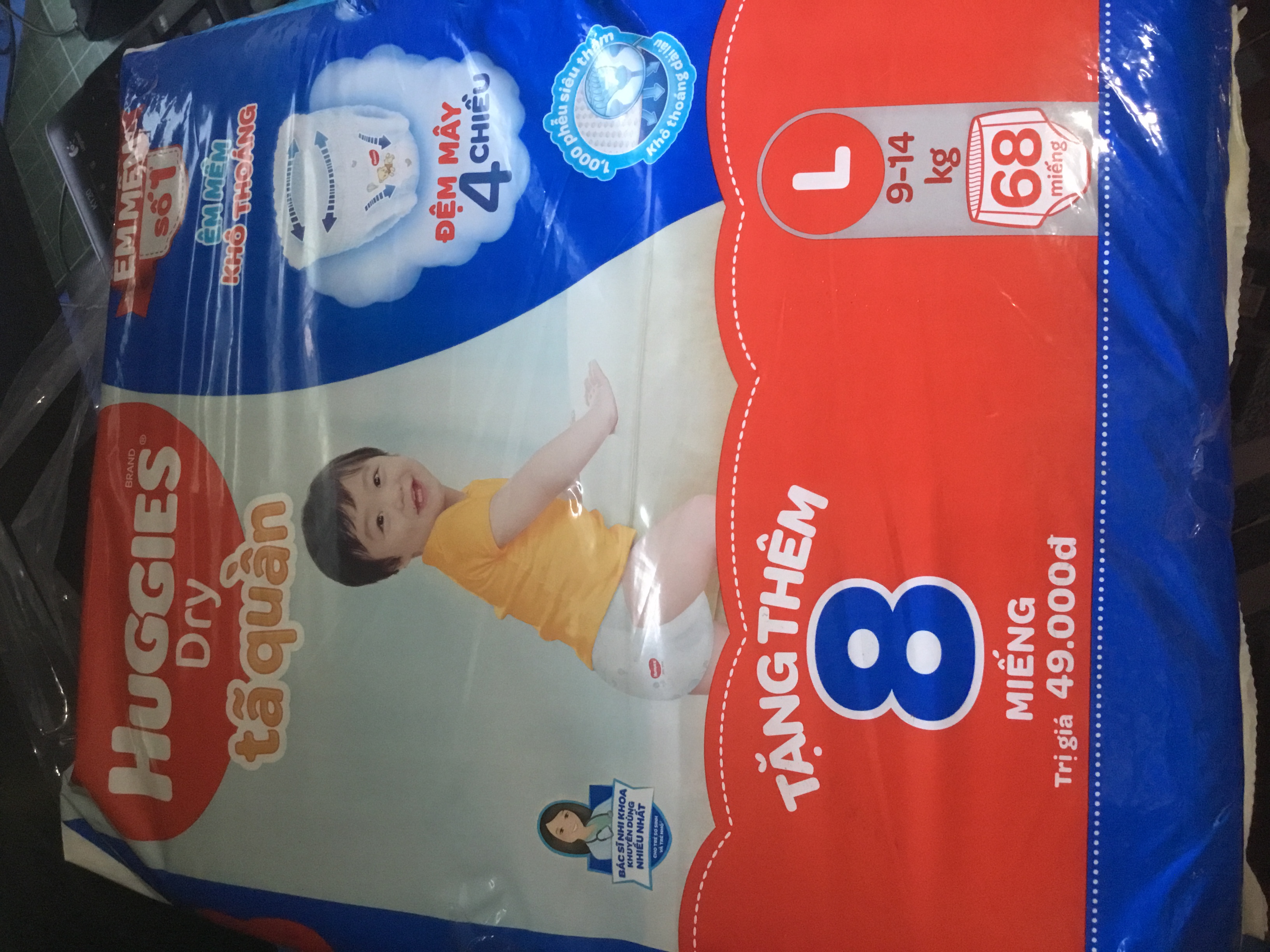 Tặng Thêm 8 Miếng- Tã quần Huggies L68 - Date mới