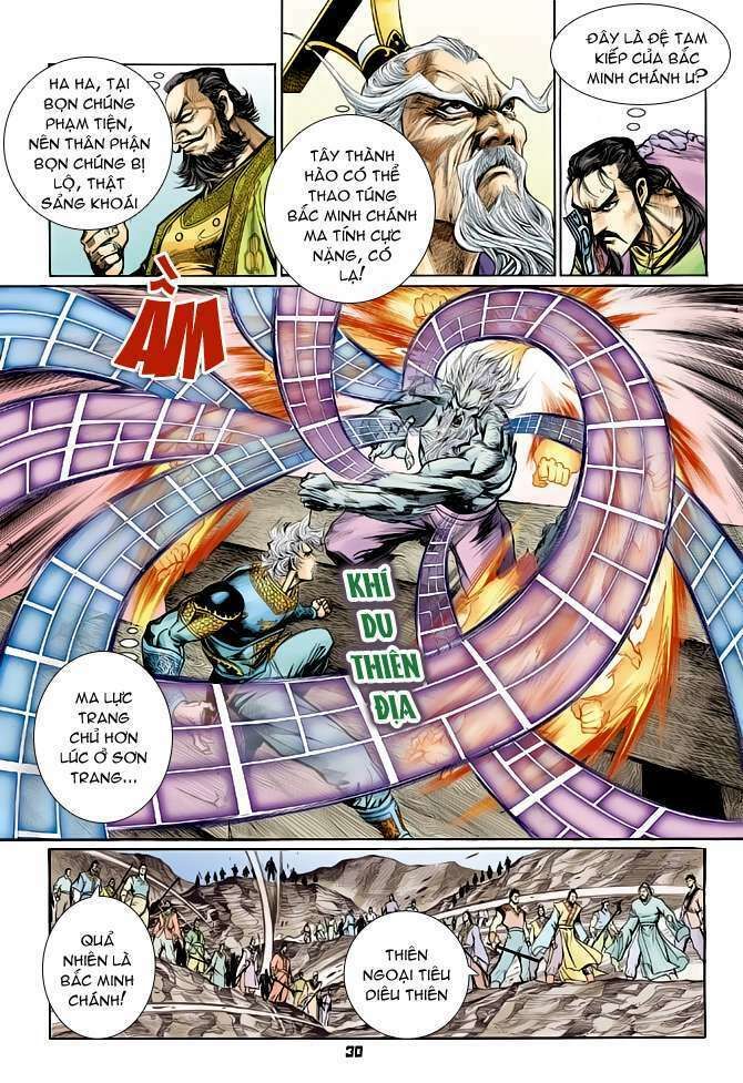 thần binh huyền kỳ i chapter 119 31