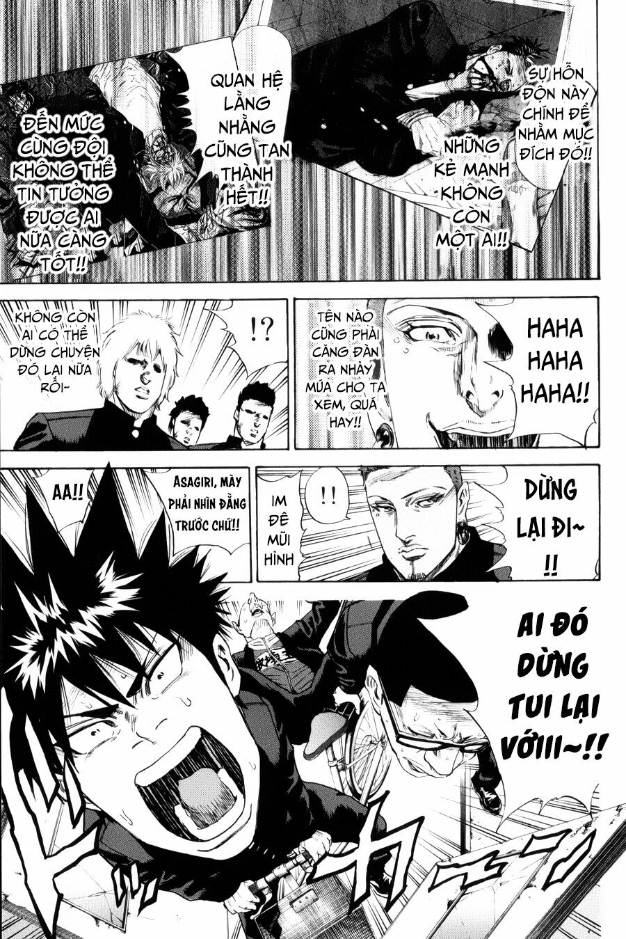 a-bout! chapter 133 18