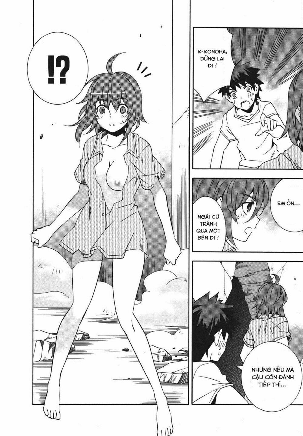 mahoutsukai () to deshi () no futekisetsu na kankei chapter 20 10